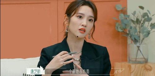 娱乐八卦吃瓜背景图高清图片,揭秘高清吃瓜图背后的娱乐八卦